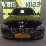 BMW / 5 Serisi